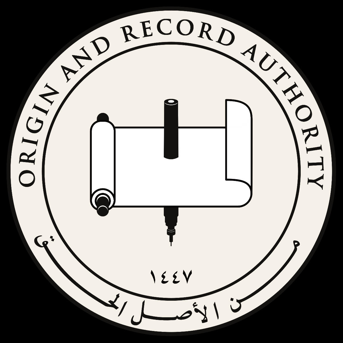 Home — Origin and Record Authority
